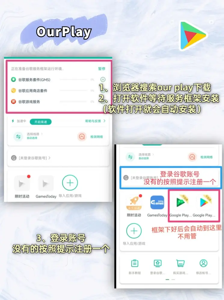 金年会入口app下载截图1